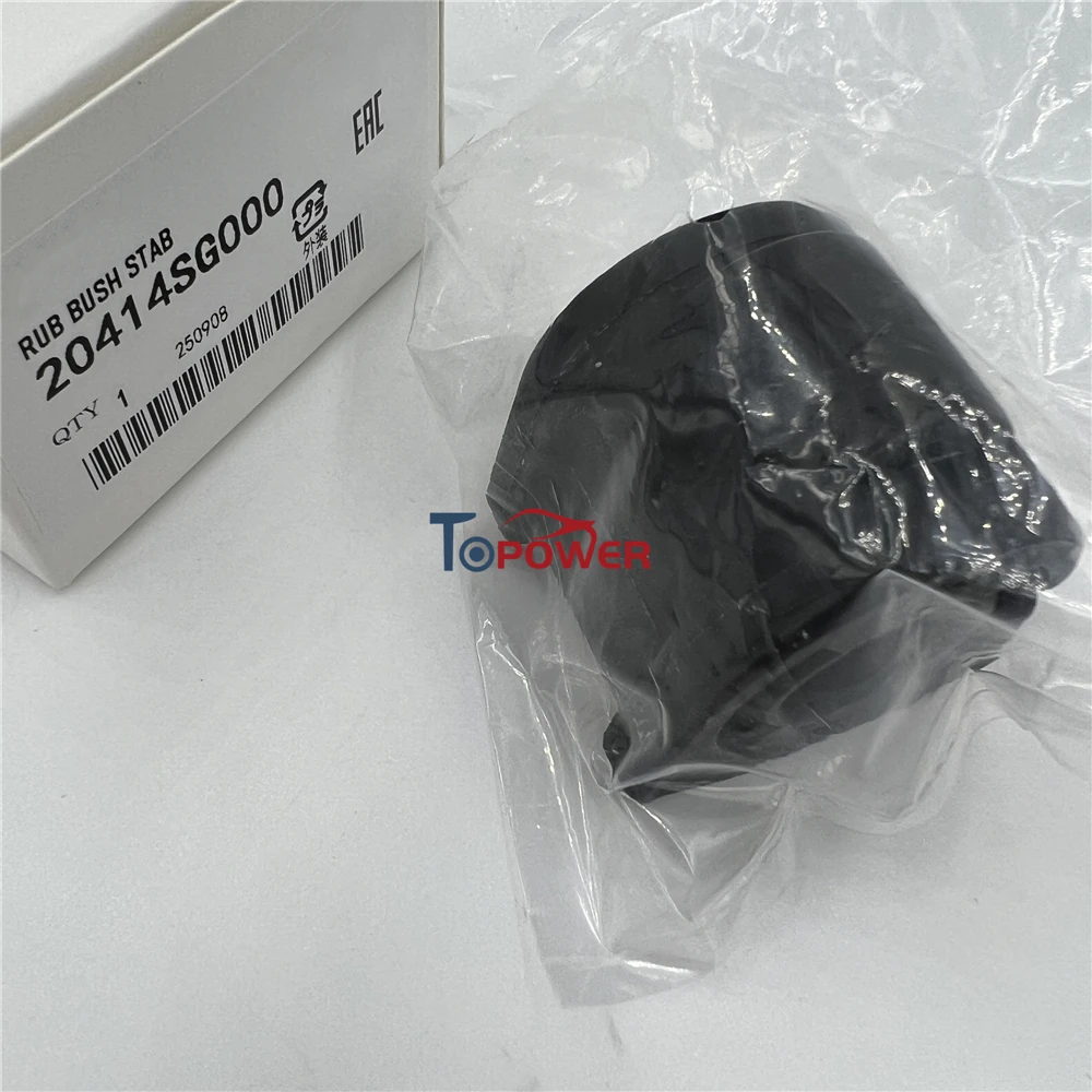 

Втулка стабилизатора передней подвески 20414SG000 для Subaruu Crosstrek Forester Wrx STi XV Crosstrek