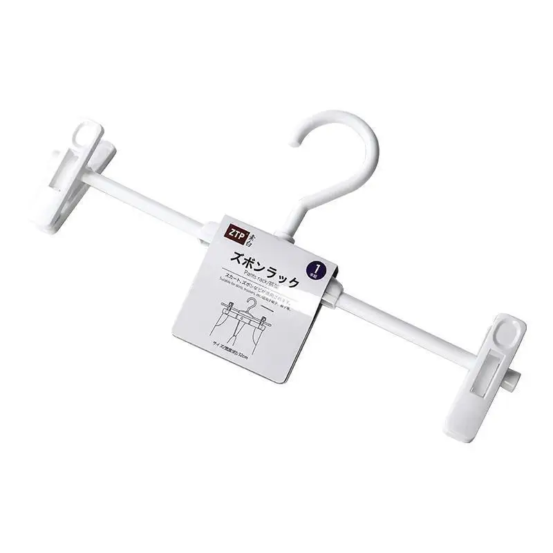 

No-Trace Anti-Slip Clothes Hanger for Hanging Pants And Skirts Home Use Children's Wardrobe Storage Organizer Korean Style
