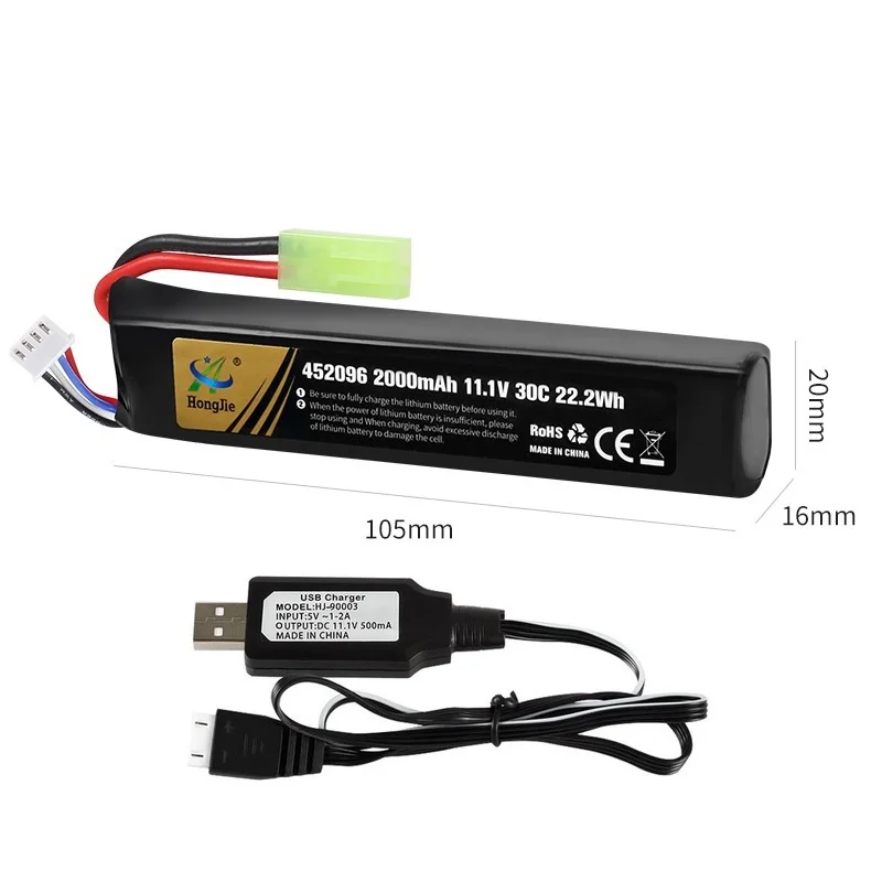 11.1V 2000mAh bateria Lipo/USB do ciągłego wystrzeliwania/karabin snajperski/karabin kulowy/pistolet do pistolety na wodę zabawek