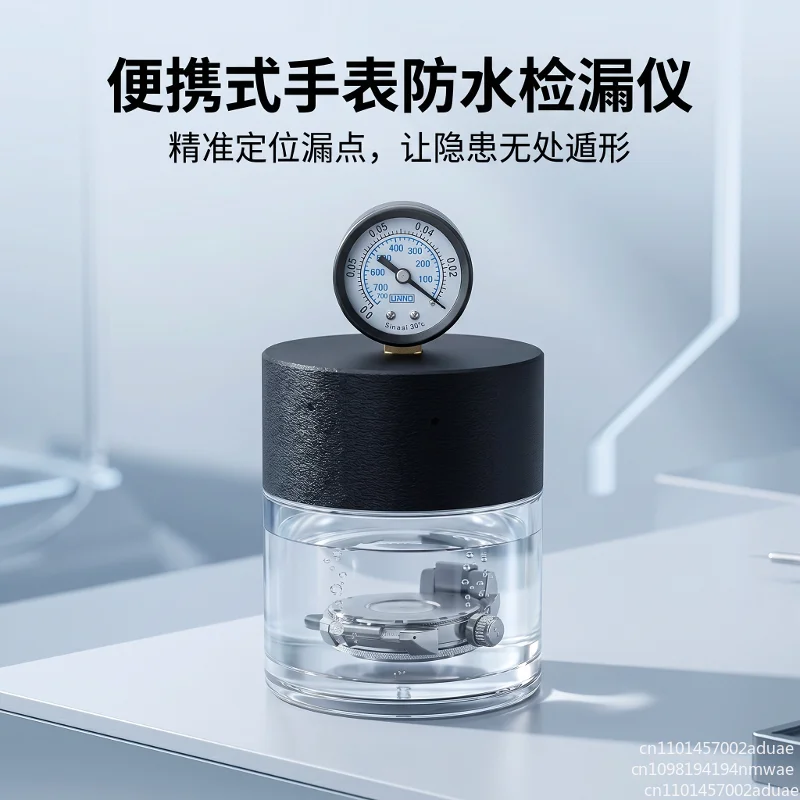 Mini Vacuum Water Testing Machine, Wristwatch Waterproof Detector Tool for Observing Watch Case Leakage