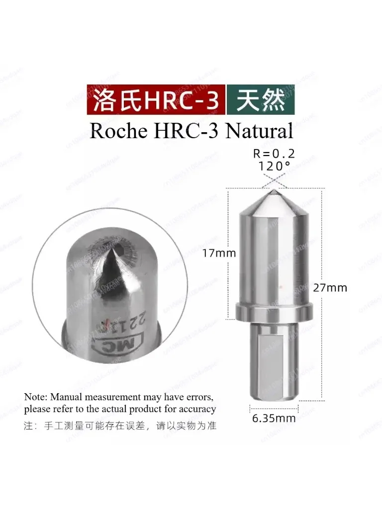 HRC-3 de diamant naturel testeur de dureté Rockwell tête de stylet HRC testeur de dureté Rockwell