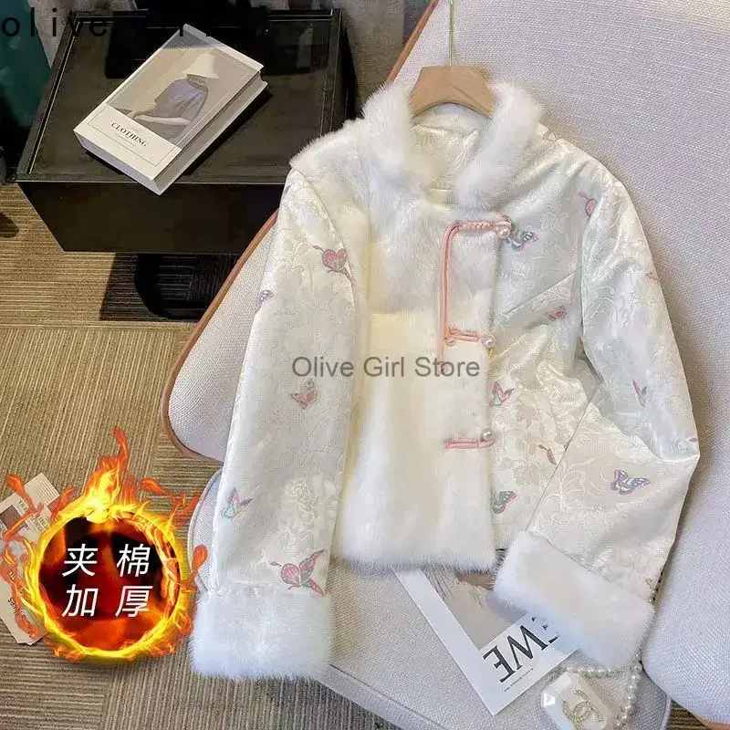 Chaqueta de algodón holgada Hanfu, ropa de mujer, chaqueta tradicional china con botones, Chaqueta de algodón con Jacquard de algodón 2024