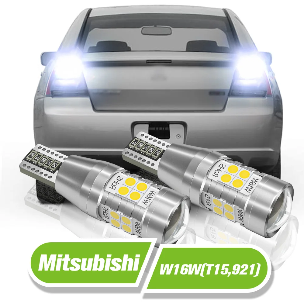 

For Mitsubishi Galant Outlander Sport Eclipse Cross Endeavor RVR LED Reverse Light W16W T15 2pcs Backup Lamp Accessories