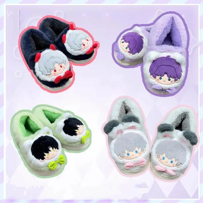 أنيمي الحب والمساحة العميقة تأثيري Xavier Zayne Rafayel Sylus المنزلية شتاء دافئ جميل نعال من القطن هدايا مريحة