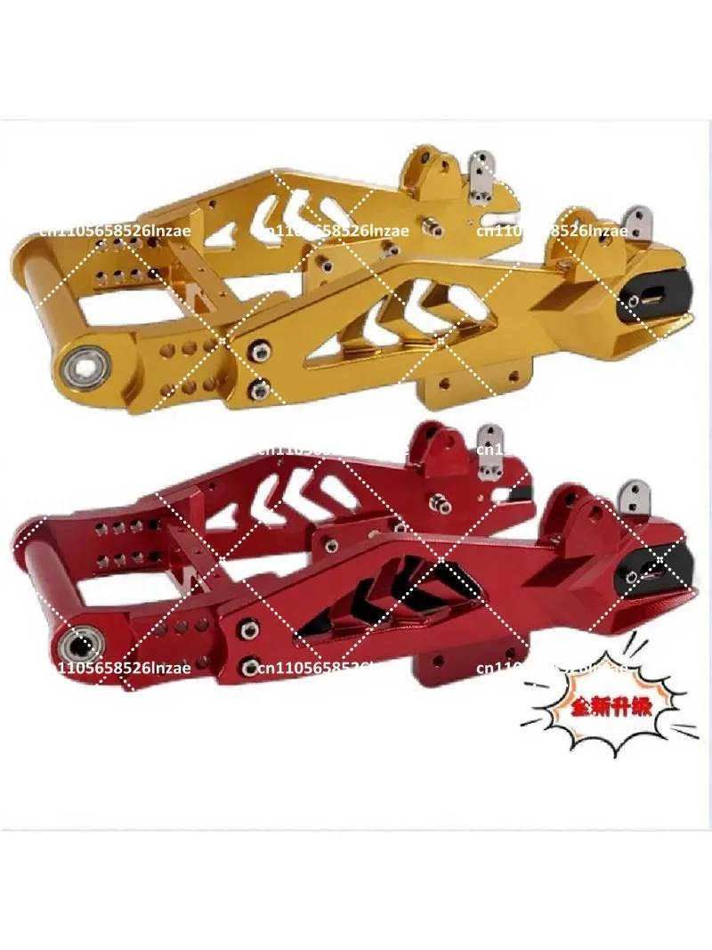 Aluminum Alloy Adjustable Rear Flat Fork for Electric Scooter Modification