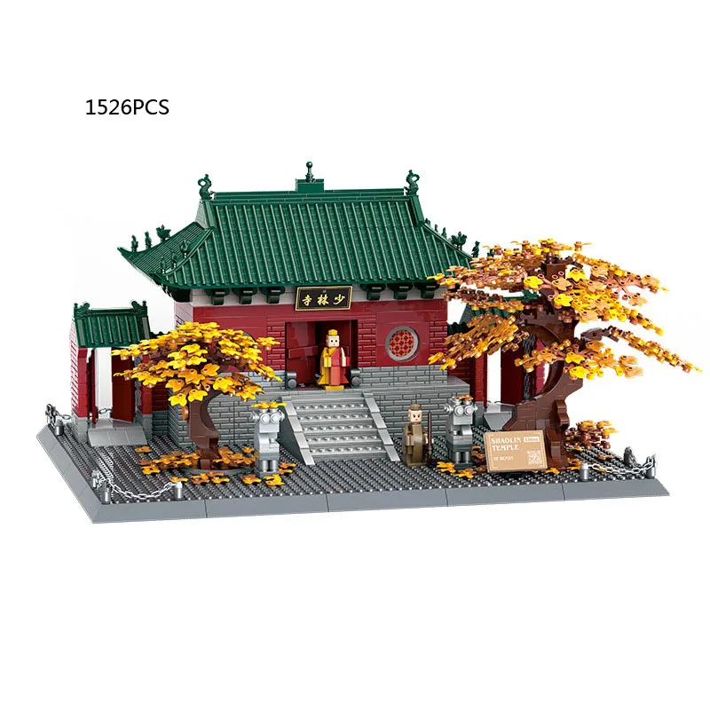 Modelo de arquitectura de la herencia Cultural de fama mundial, bloques creativos, Kung Fu chino, China, templo de Shaolin, bloques de construcción, colección de Juguetes