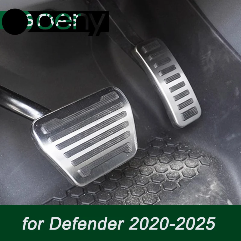 دواسات الوقود ودواسات الفرامل لدواسة الوقود لاند روفر ديفندر 90 110 2020-2025