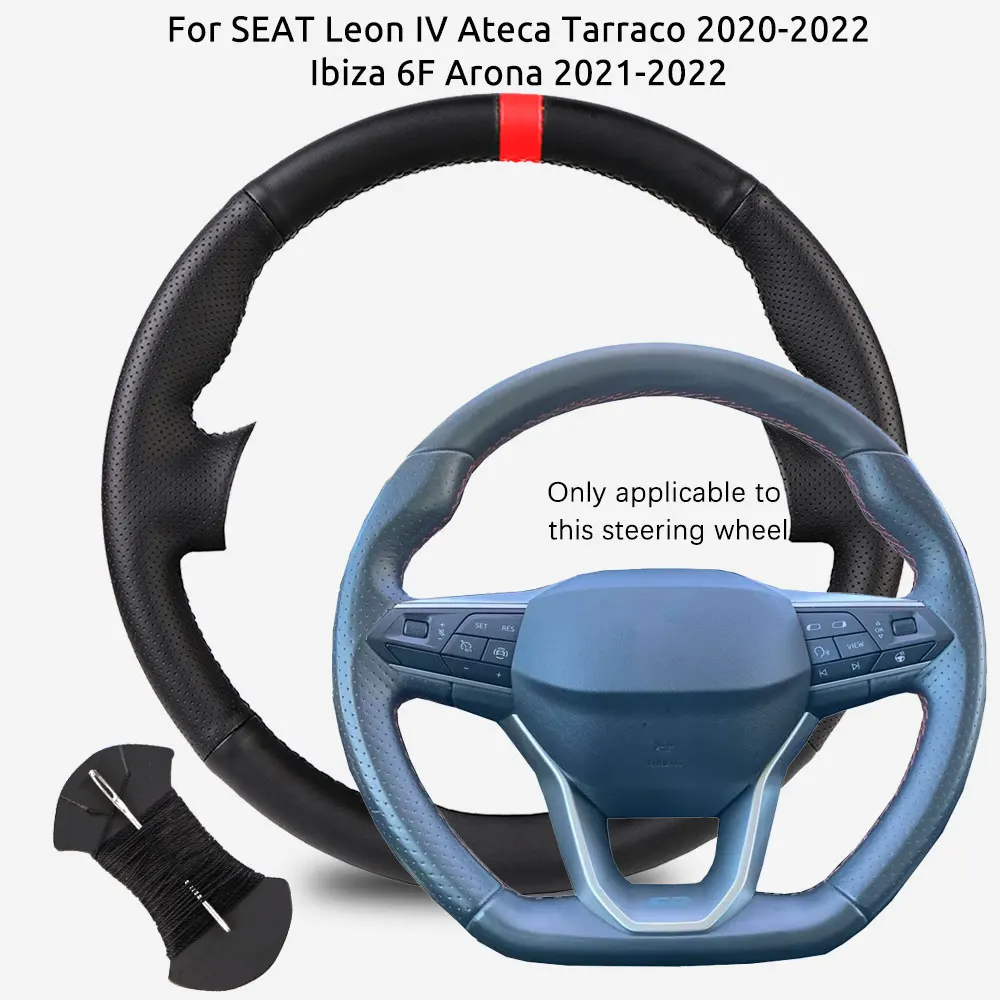 Customized Car Stee… - image