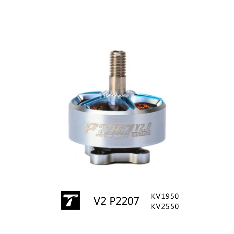 T-MOTOR P2207  V2 Pacer Brushless Motors: 6S-4S Co0mpatible KV1950 KV2550 Engineered for FPV Racing Drone Supremacy