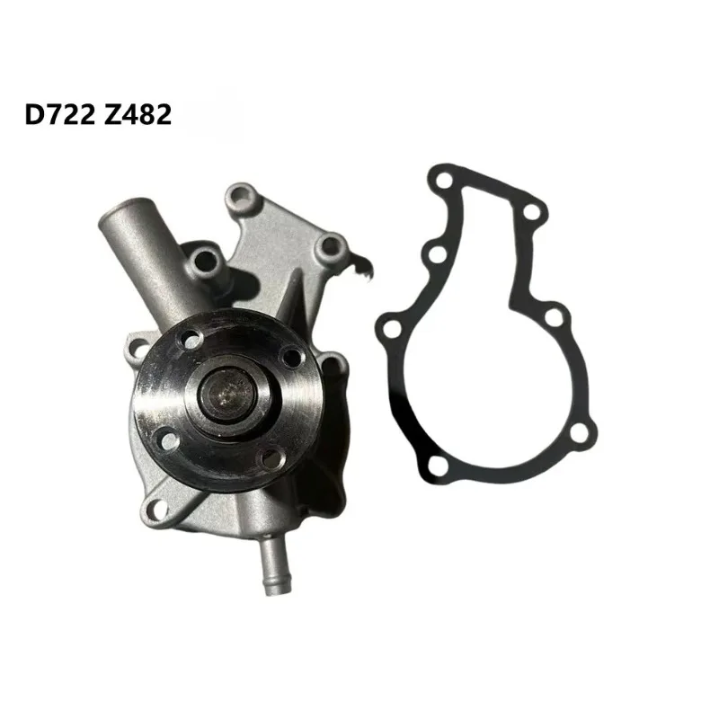 

Z482 D722 water pump, suitable for Kubota engine water pump, high quality, automotive, agricultural machinery parts