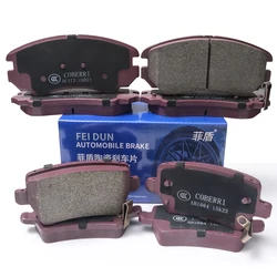 FEIDUN Customized New ceramic formula car brake pads for Geely Gs MK CrosssC7 Jiaji Monjaro Coolray new GC7Emgrand GT SL SC7