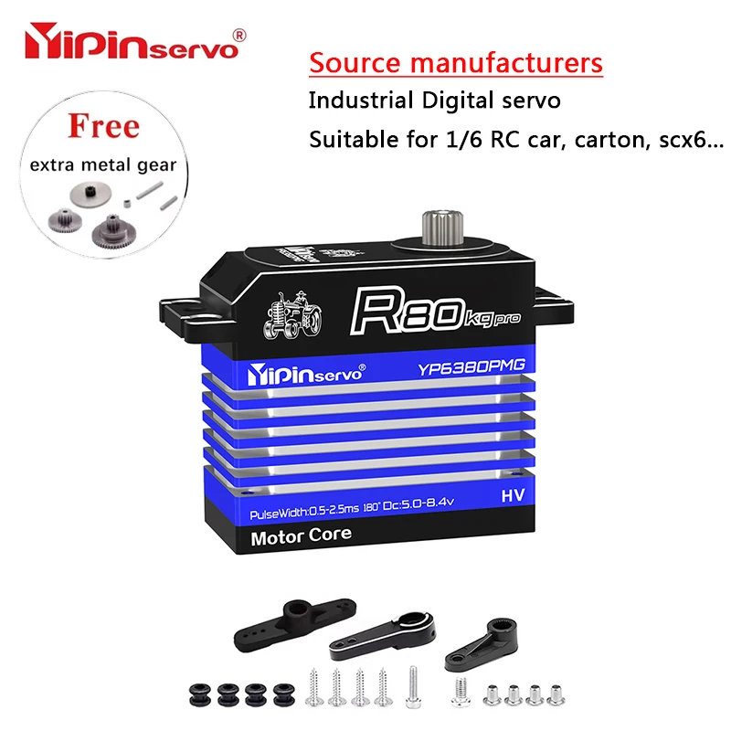 GXservo 70 กก.80 กก.ดิจิตอลความแม่นยําสูง Servomotor สําหรับ 1/6 RC Crawler รถ,แขนหุ่นยนต์,อุปกรณ์อัตโนมัติ