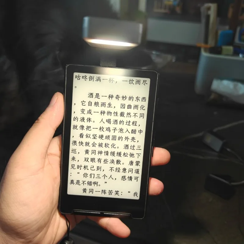 XTEINK X4 Electric E-Book Reading Light Supplement Night Reading Magnetic Attachment Read Lamp Usb Eye Protection LED Lighting