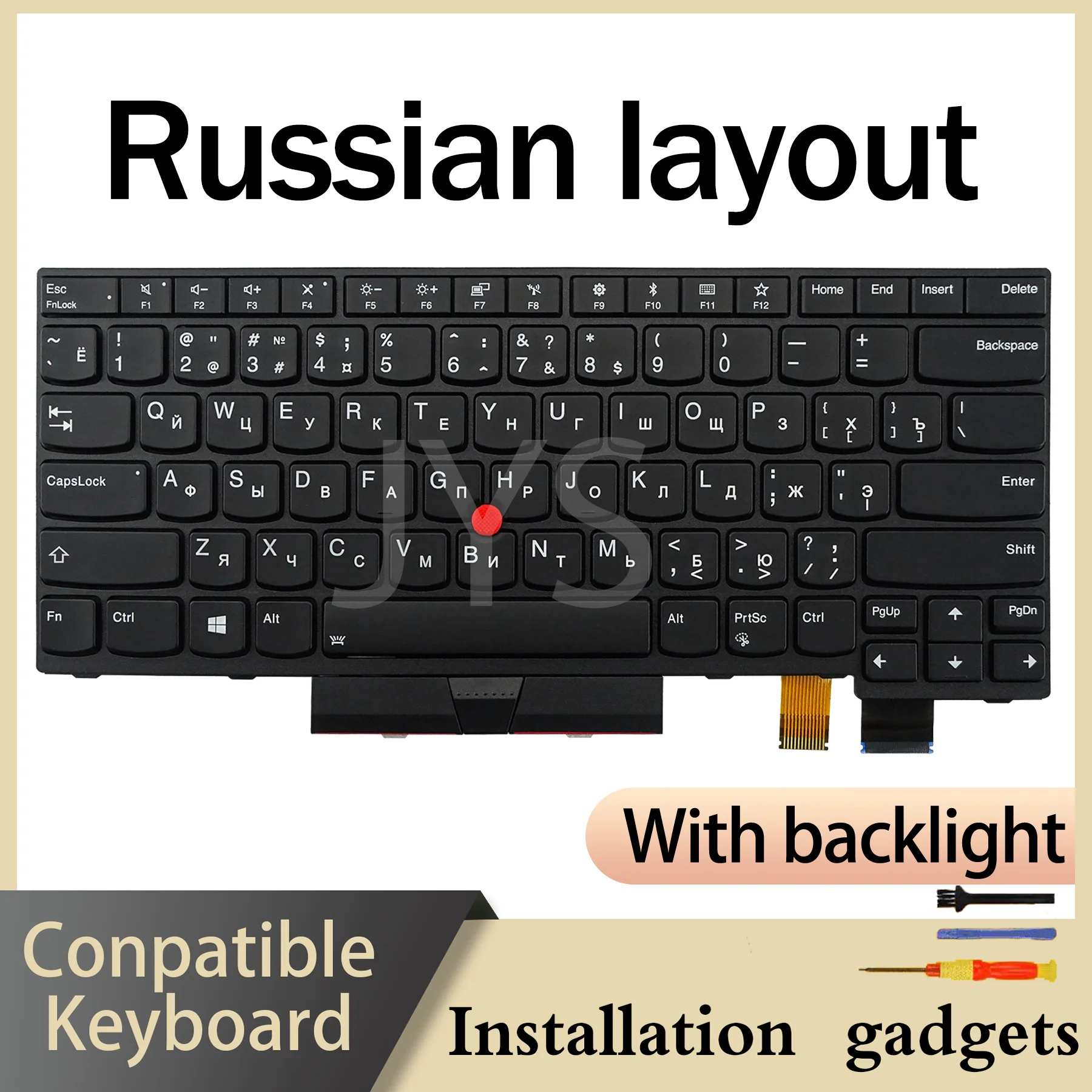 Klawiatura podświetlana US Koreański Latynoamerykański Hiszpański Portugalski Rosyjski Turecki Brytyjski Belgijski Błędugarski do Lenovo ThinkPad T470/T480/A475/A485 — zdjęcie produktu 5