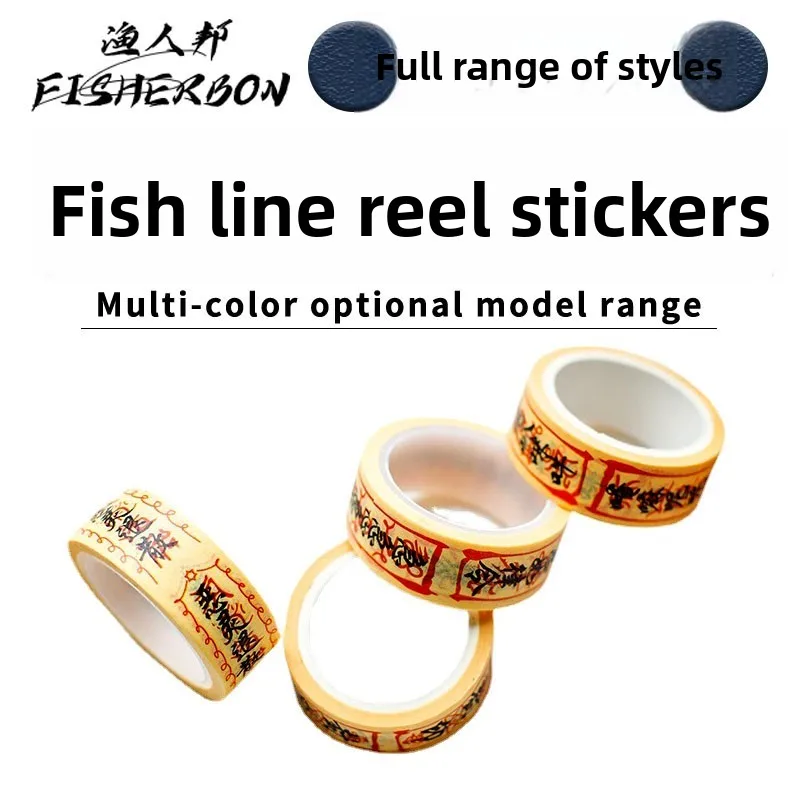 adesivo-criativo-para-vara-de-pesca-decalque-para-carretilha-e-bobina-com-design-de-gota-d'Agua-fita-de-papel-com-significa