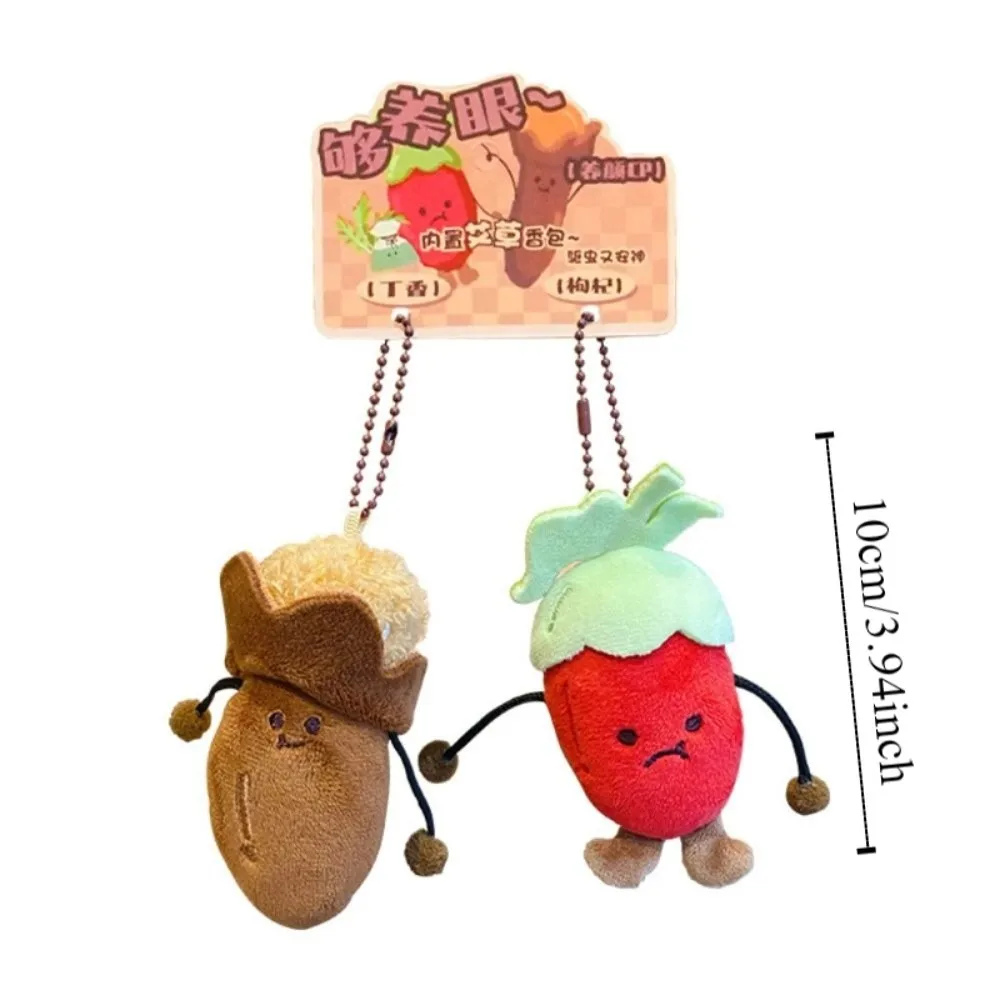 Llaveros de muñeca de expresión de algodón PP, colección esponjosa, colgante de felpa perfumado de artemisa, llavero de felpa de Ginseng de dibujos animados cómodo