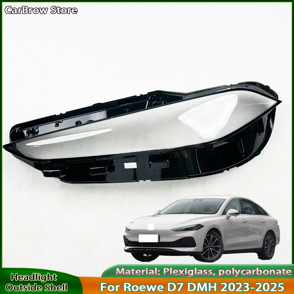 

Корпус фары, линза из плексигласа для Roewe D7 DMH 2023-2025, прозрачный абажур