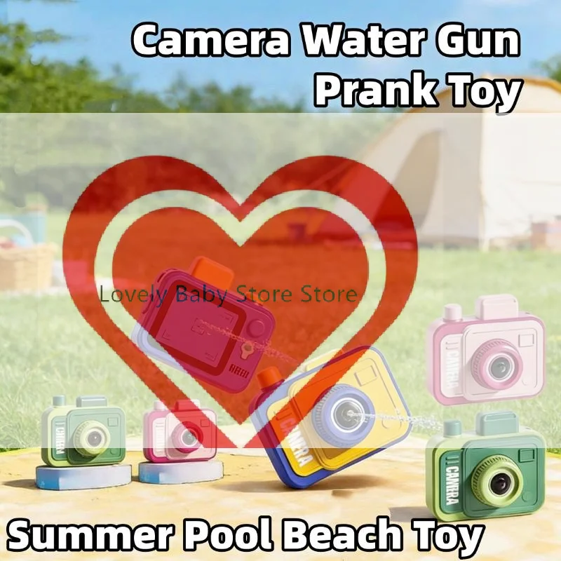 

【BS】Водный пистолет-камера с двойным распылением (спереди и сзади) – Забавная игрушка-розыгрыш, подарок-сюрприз для детей на летние вечеринки у бассейна и на пляже