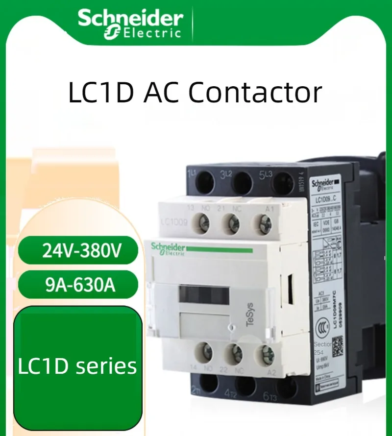 

New black Schneider version Three-pole AC contactor LC1D09 LC1D12 LC1D18 LC1D25 LC1D32 LC1D38 B7C F7C Q7C M7C 24V 110V 220V 380V