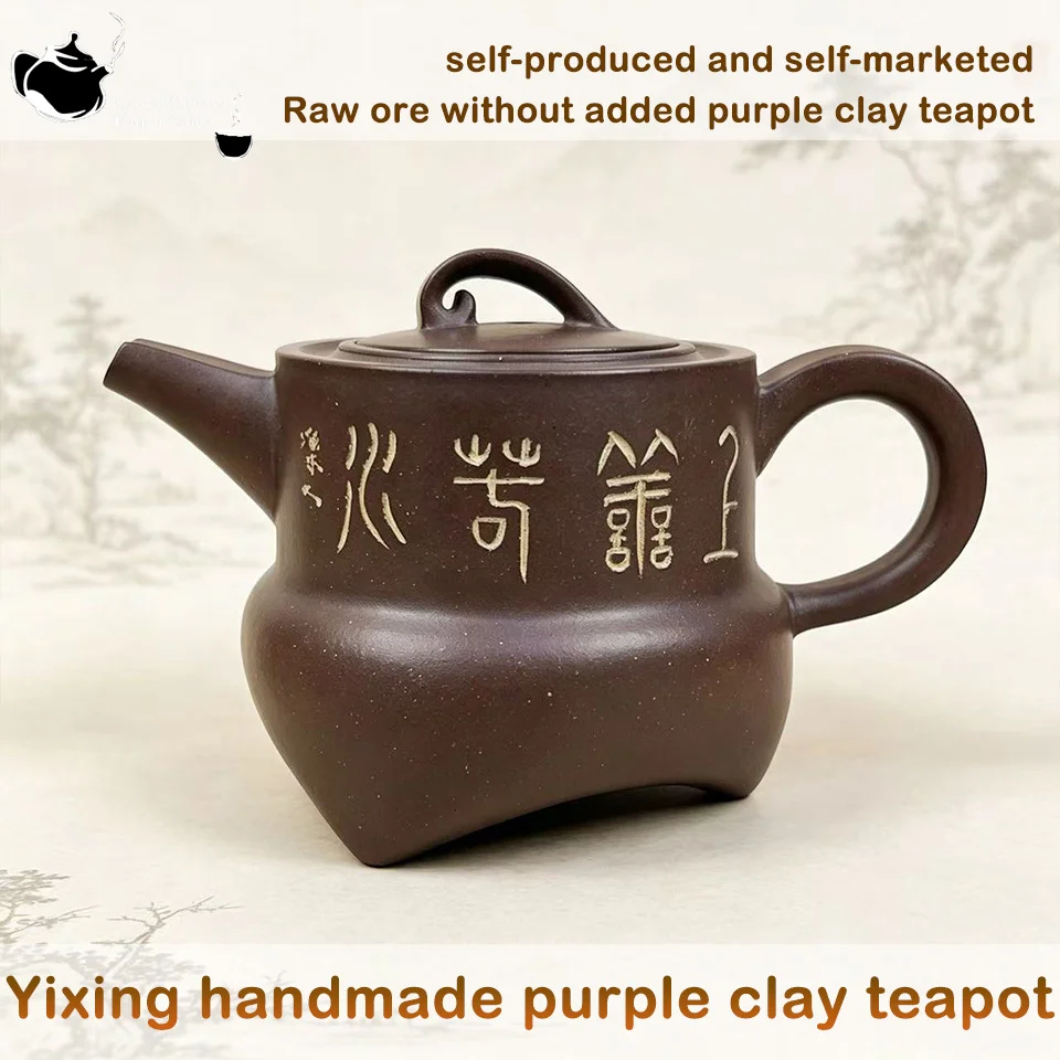 

Yixing Zisha Clay Chinese Traditional HandmadeYixing Purple Sand Tea Pot 340ml Purple Sand Tea Maker for Home, Office, Gift
