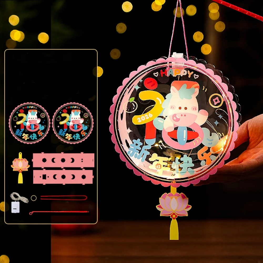 

Ancient Chinese New Year Lantern Cartoon Luminous 2026 Horse Year Lantern PVC Traditional Portable Horse Lantern Good Luck Gift