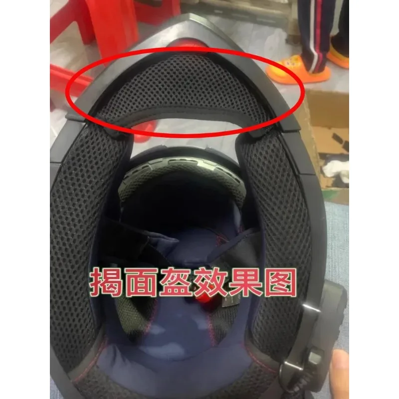 Moto Helmet Chin Rest for KUQIBAO & VGV Windproof Net Cloth Noise-reducing Flip-up/Full Helm Universal Modification Accessories