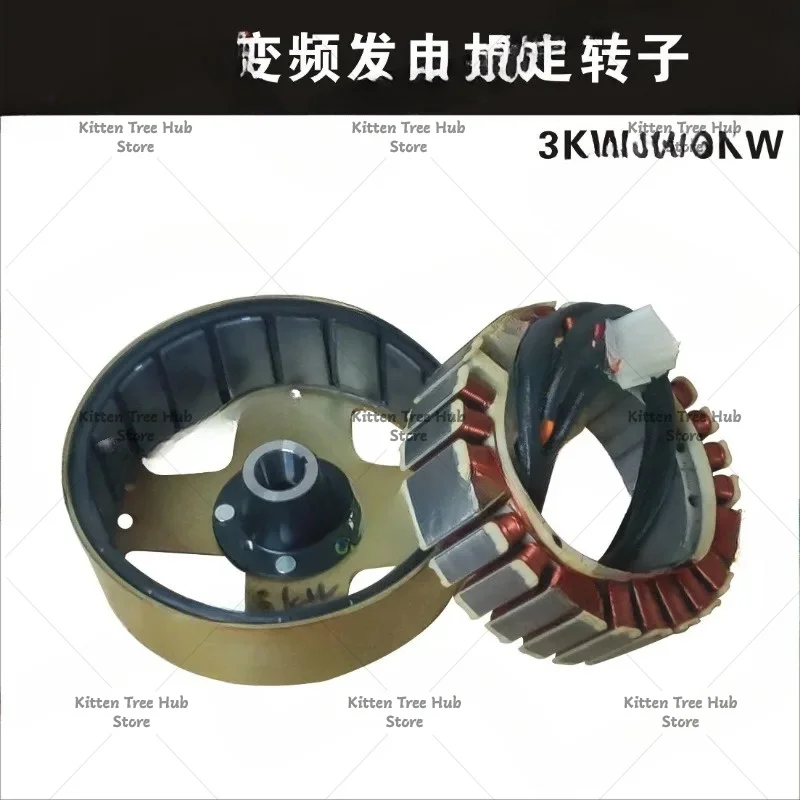 3.5KW 5KW Inverter Generator, Pure Copper Stator Rotor & Original Inverter, 3500W 5000W Portable