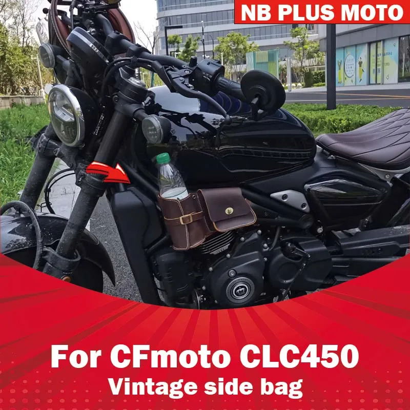 【premium】for-clc450-single-seater-version-side-bag-bobber-modified-accessories-knight-bag-retro-rear-seat-hanging-bag