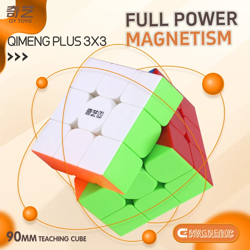 

QiYi 9cm Magnetic Magic Cube QiMeng PLUS Speedcube 3x3x3 Professional 3×3 Speed Puzzle Children's Fidget Toys 3x3 QY Cubo Magico