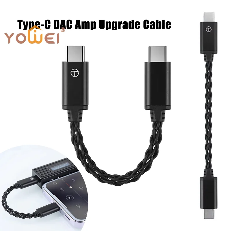 Cable de actualización DAC/Amp de última generación TRN TO Tipo C a Tipo C, adaptador Hifi, amplificador de auriculares, cable de 8 hilos para teléfono TRN TE PRO