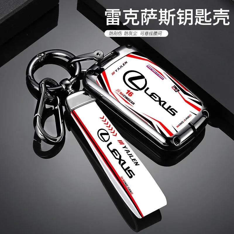 Zinc Alloy Car Key Case Cover For Lexus IS250 IS300C CT200H GX400 GX460 RX270 ES240 ES350 LS460 450h GS430 GS350 LX570 IS350 RX