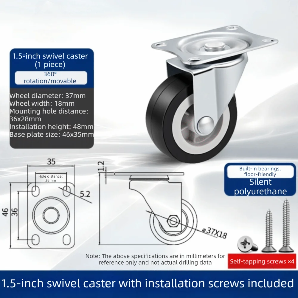 

4 шт. качество 1,5 дюйма колесики износостойкие ПВХ резиновые вращающиеся колеса без шума тихие универсальные колеса мебель