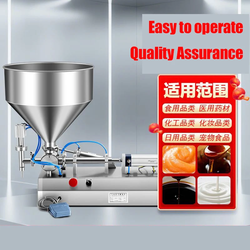 Single Head Paste F…