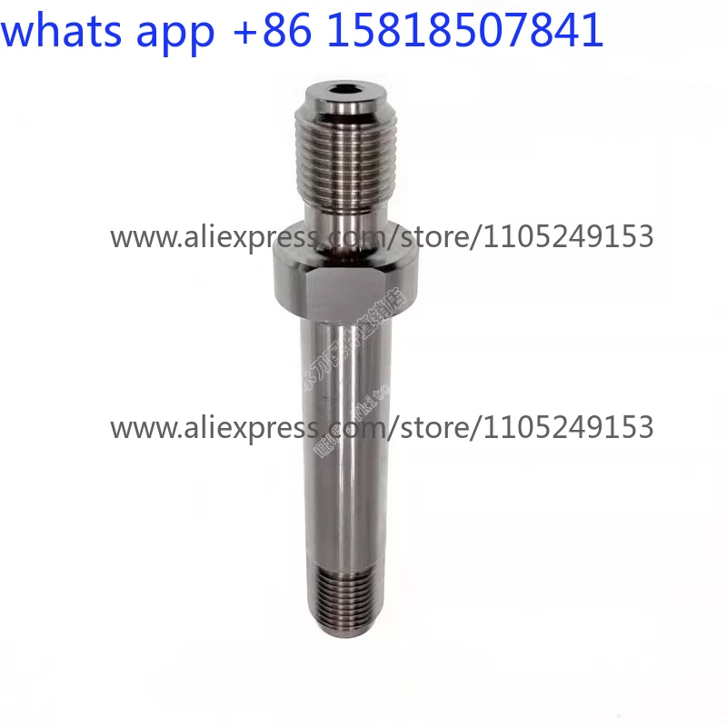 Boao five-axis tool holder high pressure coupling rod Boao three-axis high pressure coupling nozzle Boao tool head accessories