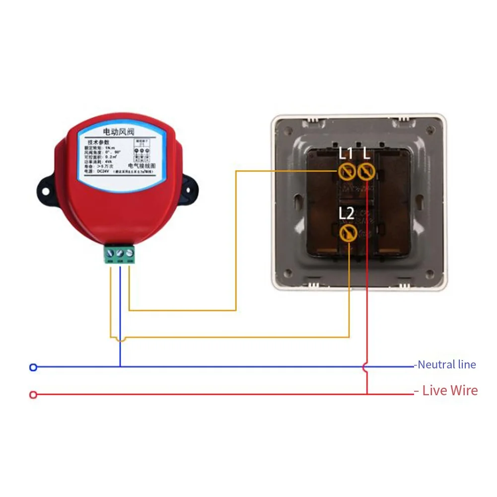 DC24V Electric Damper Actuator For Ventilation Duct Valves, 90 Degree Rotation In 10s=, HVAC Air Volume Regulating Valve