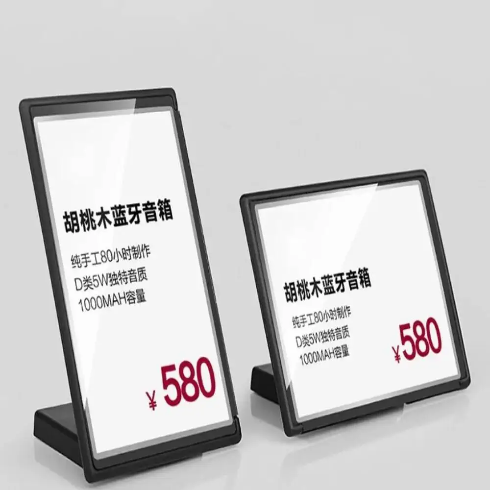 2PCS 55x88mm/68x98mm  Plastic Price Sign Frame Beauty Store Tea Wine Price Tag Product Label Price Tag Display Holder