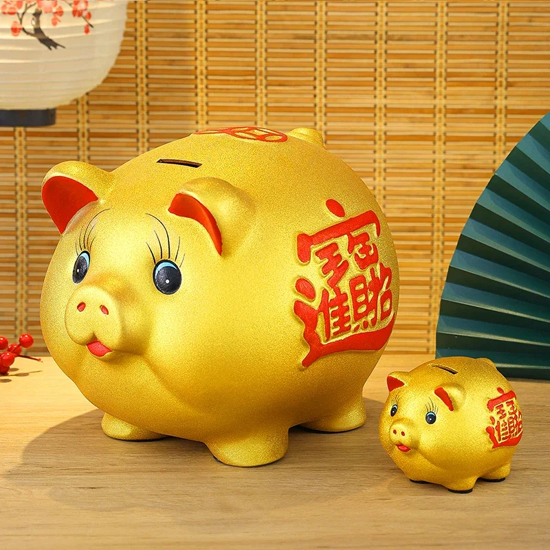 

Kids Gift Piggy Bank Toy Storage Euro Coin Does Not Open Adult Secret Big Size Kawaii Money Boxes Children Hucha Home Decoration