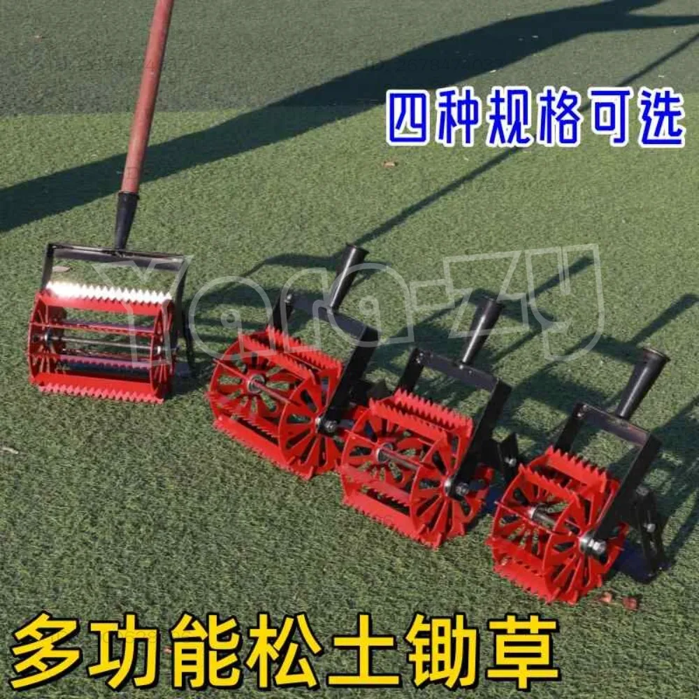 Manual weeding tool, roller type weeding artifact, multi-functional soil loosening, shovel,, weeding machine