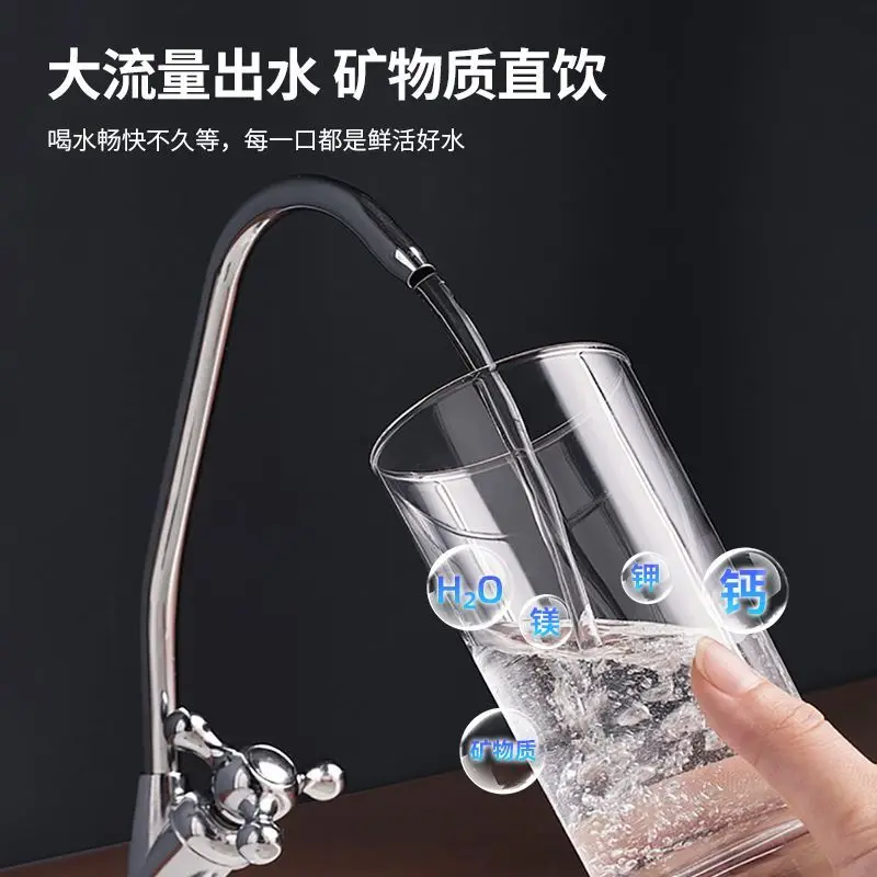 الفلتر المسبق من الفولاذ المقاوم للصدأ ذو 5 مراحل تجاري - عداد بار خاص لآلة صنع الثلج لمتجر شاي الحليب #6