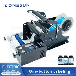 ZONESUN Round Bottle Labeling Machine Adhesive Sticker Tag Applicator Beers Cans Packaging Tools for Small Businesses ZS-TB50SM