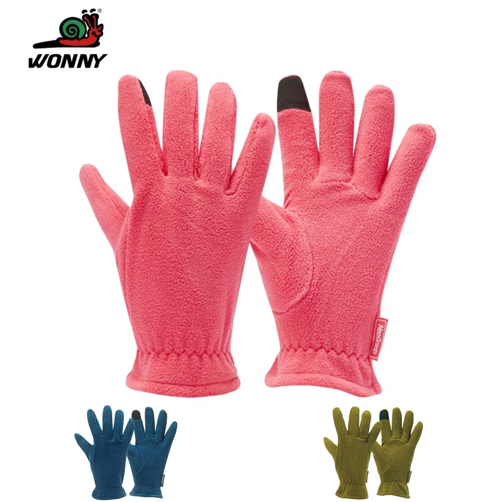 Thermal Polar Fleec… - image