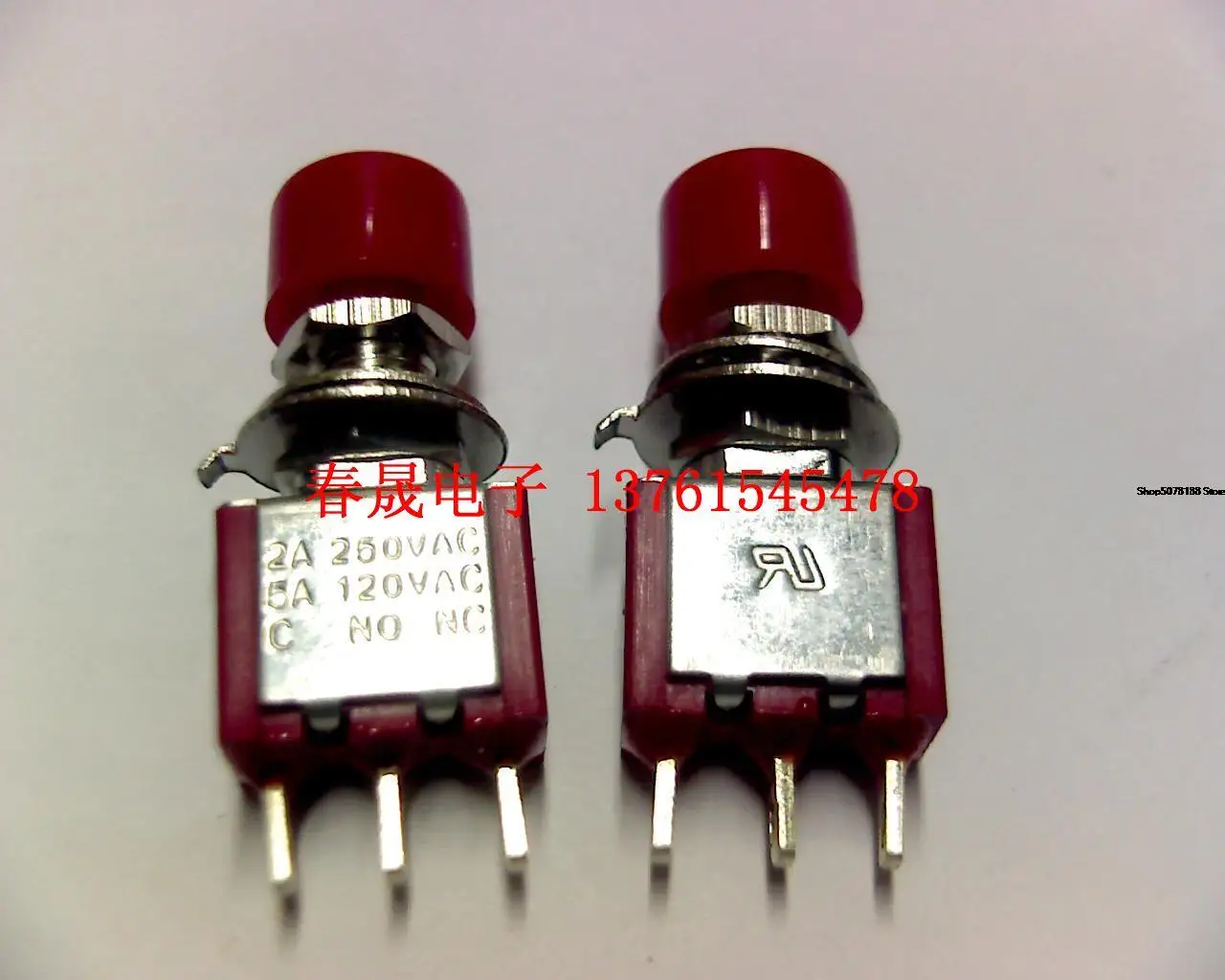 Original Taiwan key switch twist switch three pins