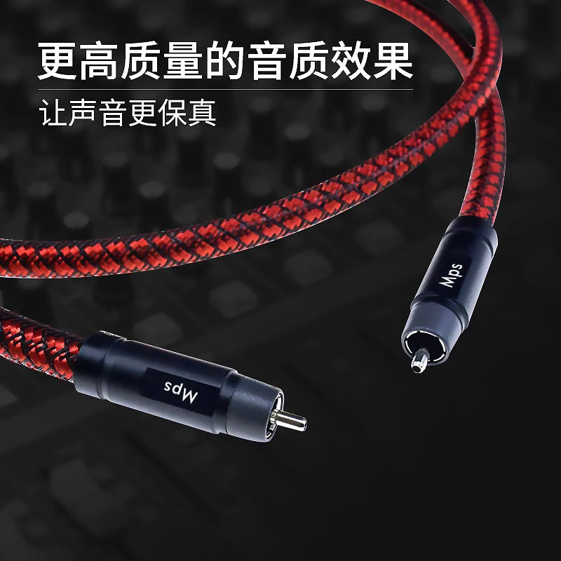 HiFi MPS SGP-733R 99.9999% OCC 75ohm coaxial cable Audio wire RCA BNC audio cable  24K gold plating Plug connectors