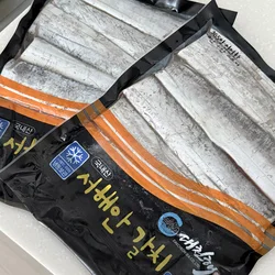 서해안갈치 500g