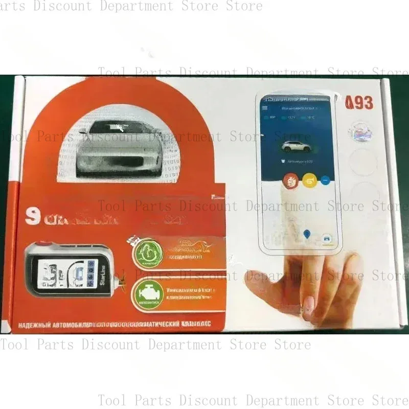 Охранная сигнализация StarLine A93 с поддержкой ECO, GSM CAN LIN V2