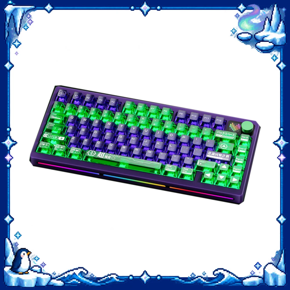 PMO P75 Mechanical Keyboard 75% Custom Hot Swappable Tri Mode Wireless Bluetooth Gaming Keyboard for Desktop PC Office