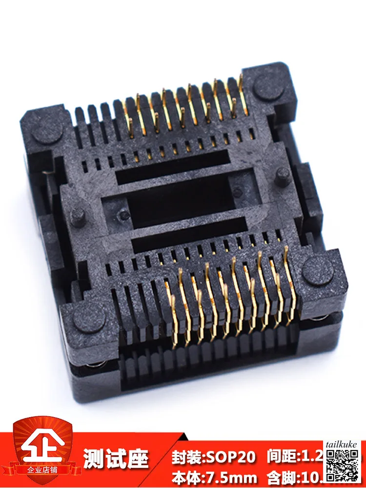 

Aging Test Socket SOP20-1.27-7.5x12.8 with Pin 10.4MM Gold-plated IC Chip Burning Socket