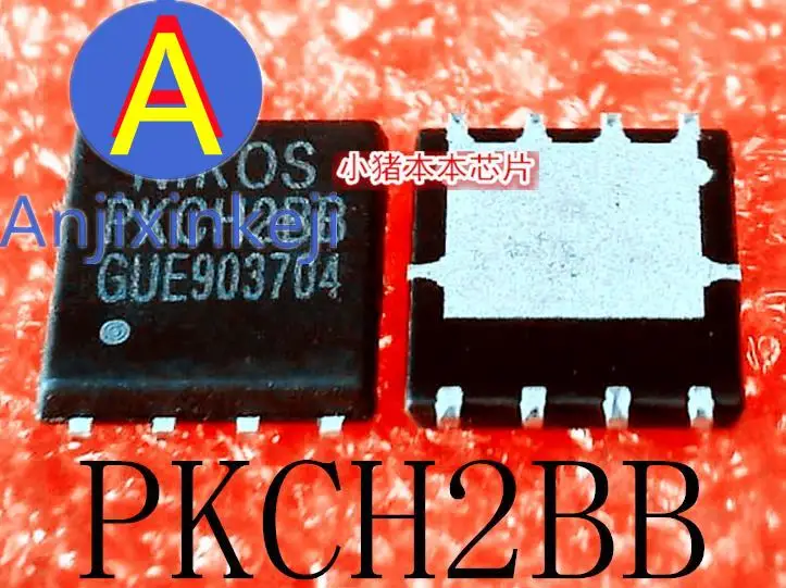 

10 шт. 100% оригинальный новый PKCH2BB PKCH288 DFN5X6 QFN8