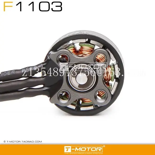 

Небольшая мини-четырехосевая машина для зубочисток FPV с кроссоверным двигателем F1103