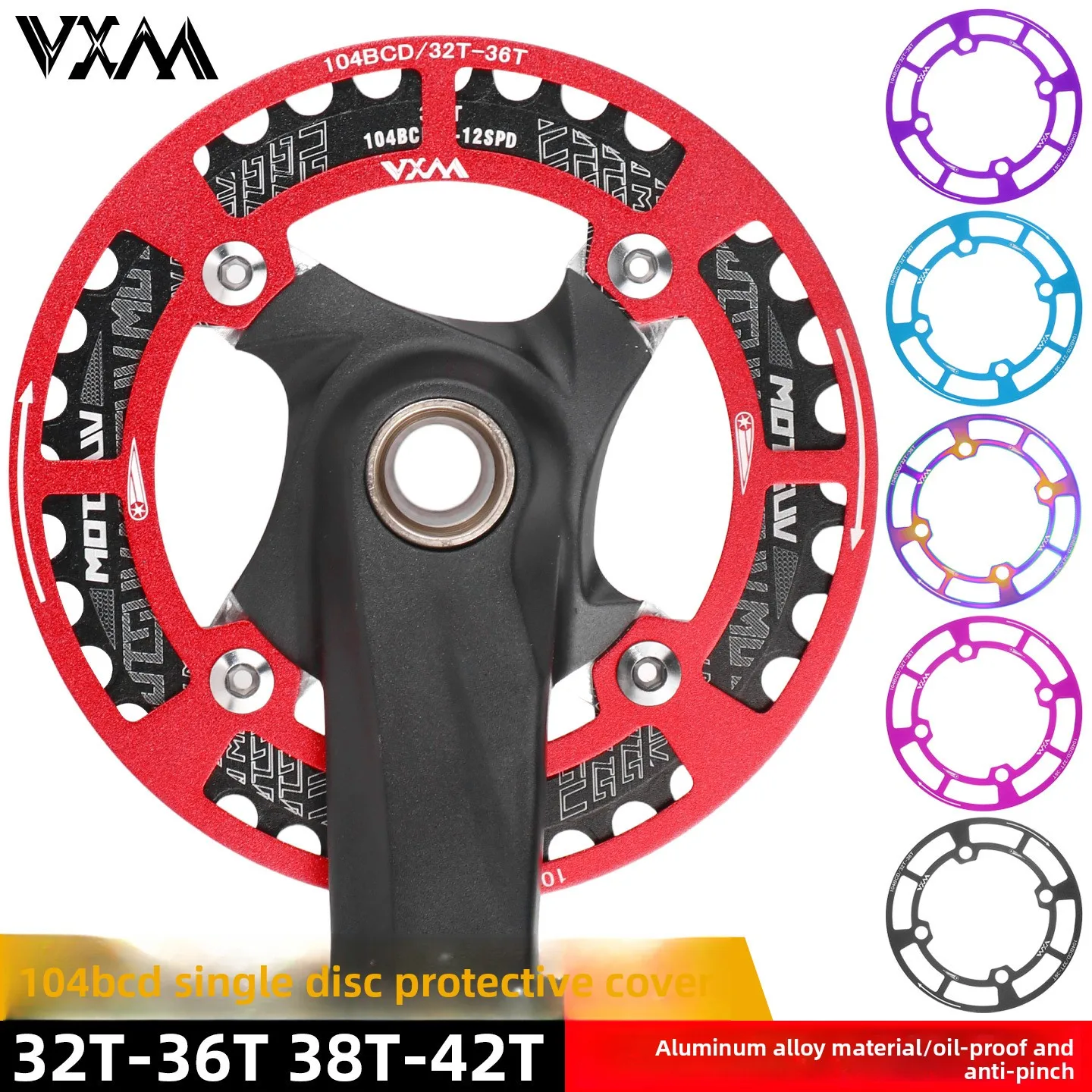 AliExpress VXM Mountain bike  chainwheel guard plate 104bcd positive and negative chainwheel single speed 32T-42T single chainwheel guard cover